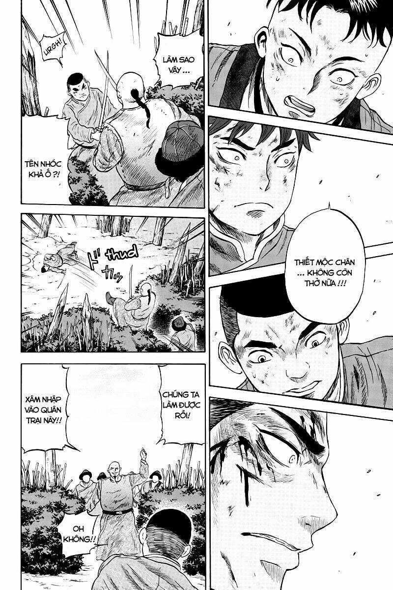 horizon (okada takuya) chapter 18 3