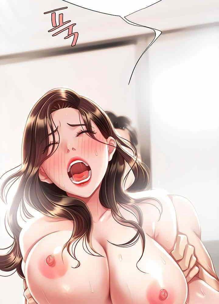 trước tiên, tôi sẽ chén mẹ của cô chapter 11.1 77