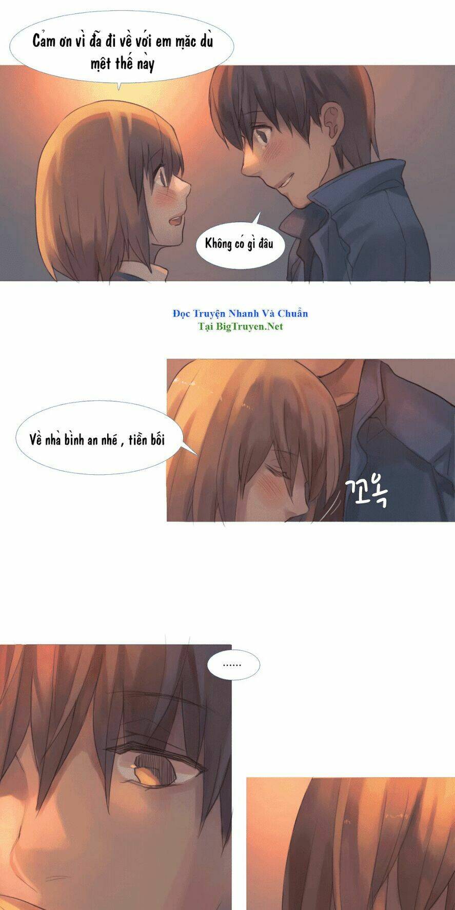 by chance, we... and... chapter 52 17