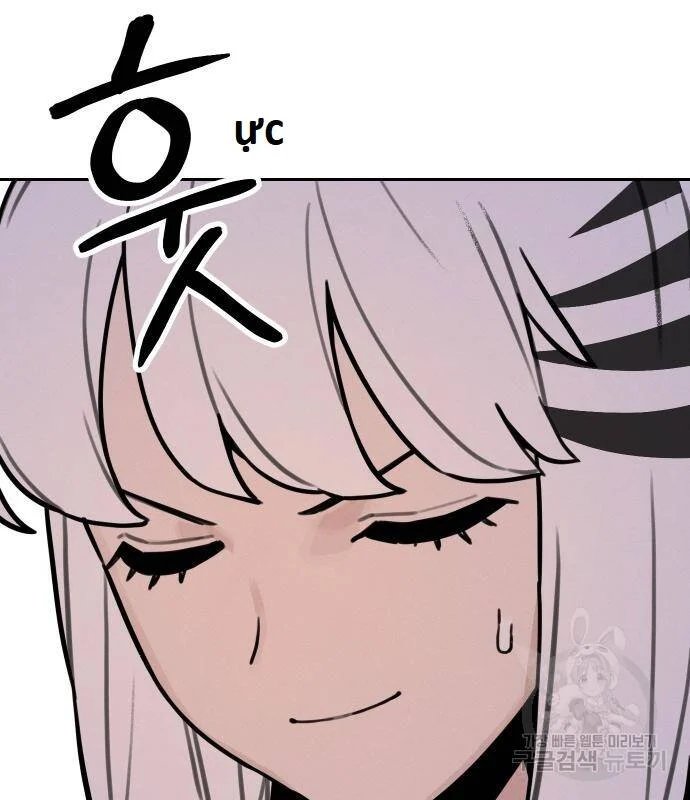 sự lụi tàn của usuzumi chapter 111 16