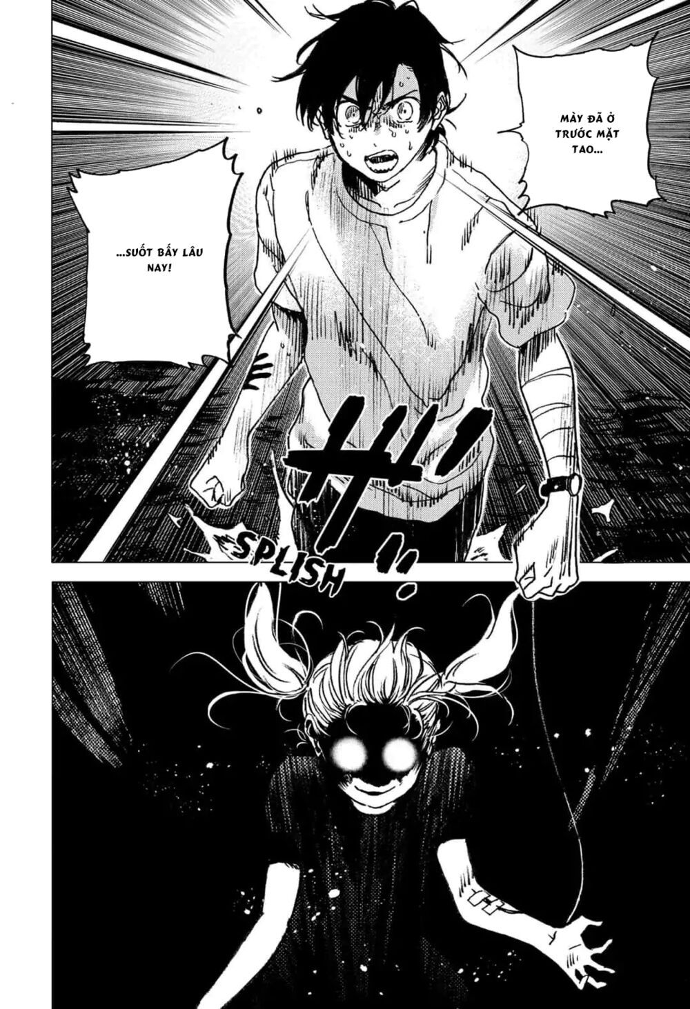 summer time render chapter 58 10