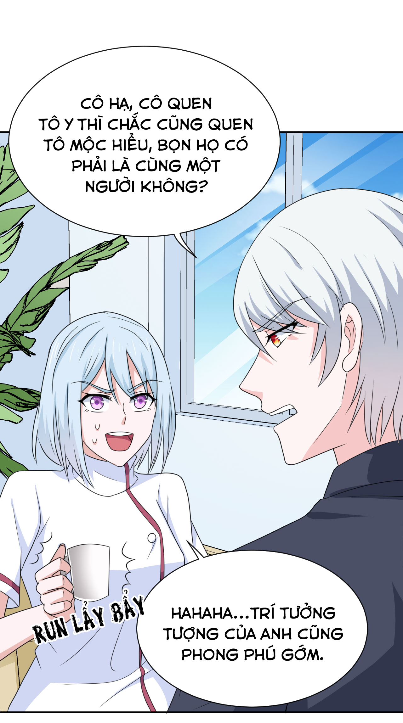 bí mật không thể yêu đương chapter 87 26