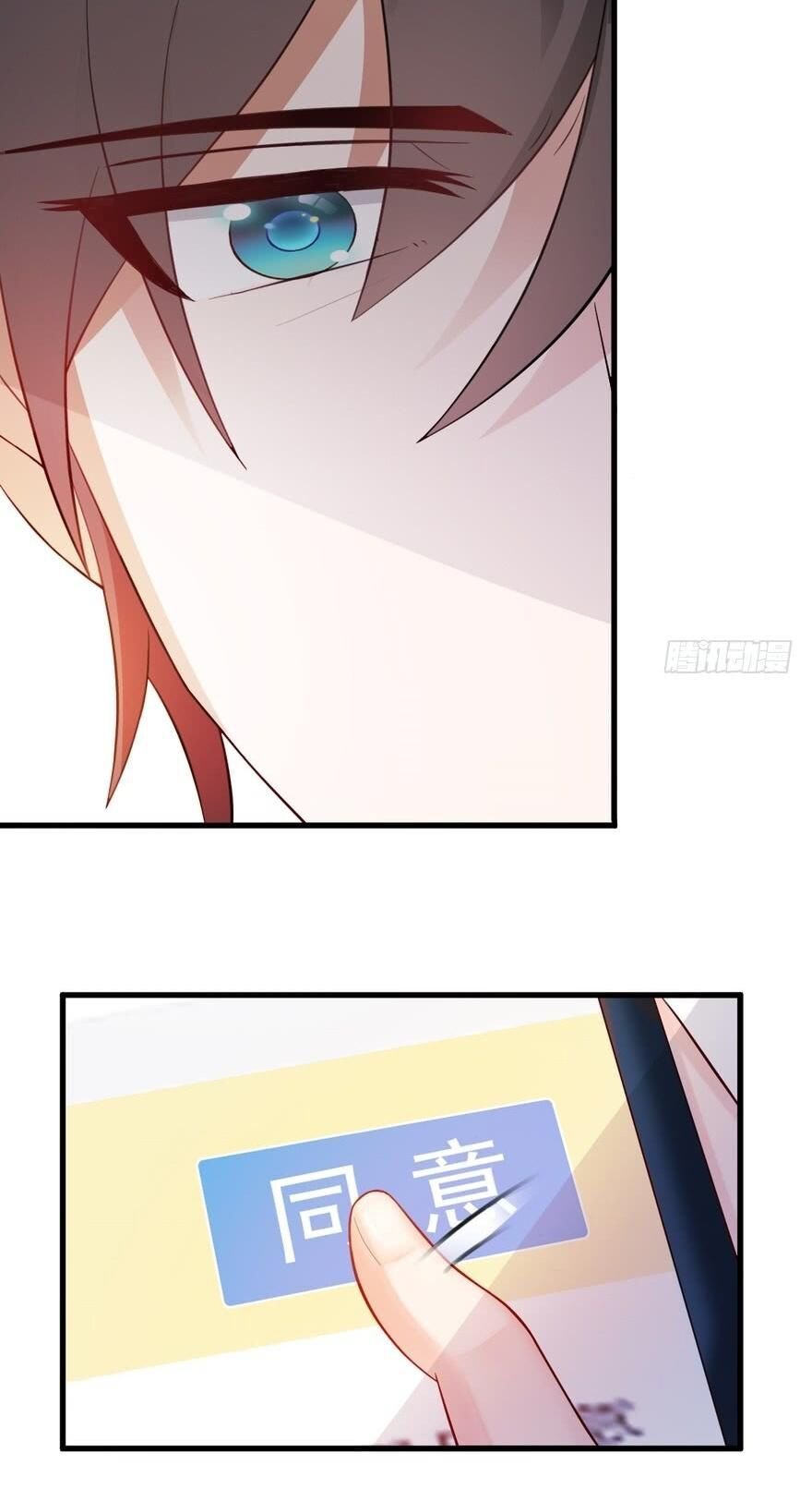 nhóm giao lưu của địa phủ chapter 1 10