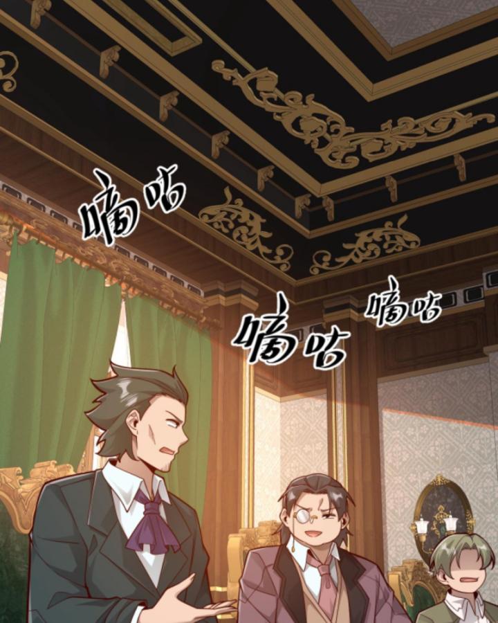 người chơi và nhân vật chính đều muốn làm hại ta chapter 158 35