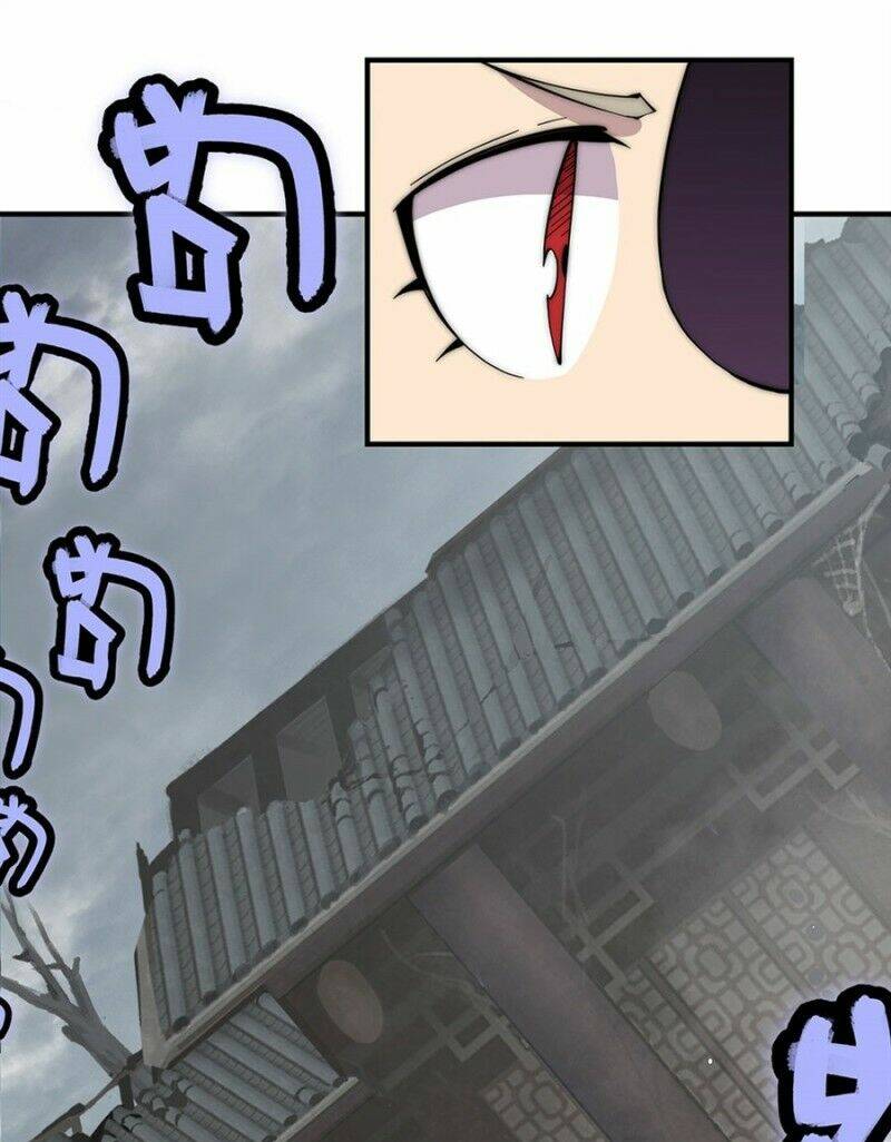 cuộc sống thoái ẩn của võ lâm chi vương chapter 96 11