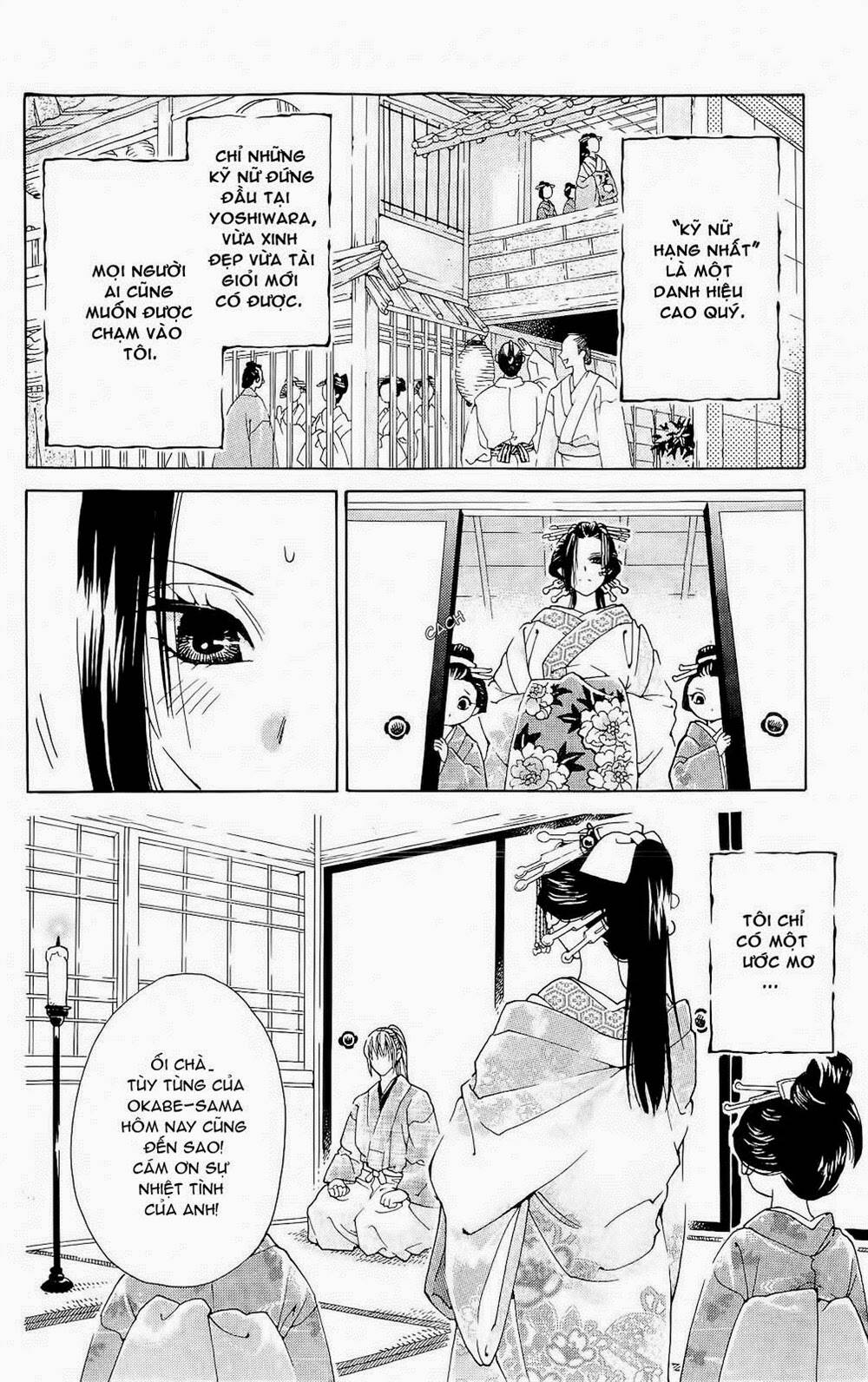 hira hira chapter 1 10