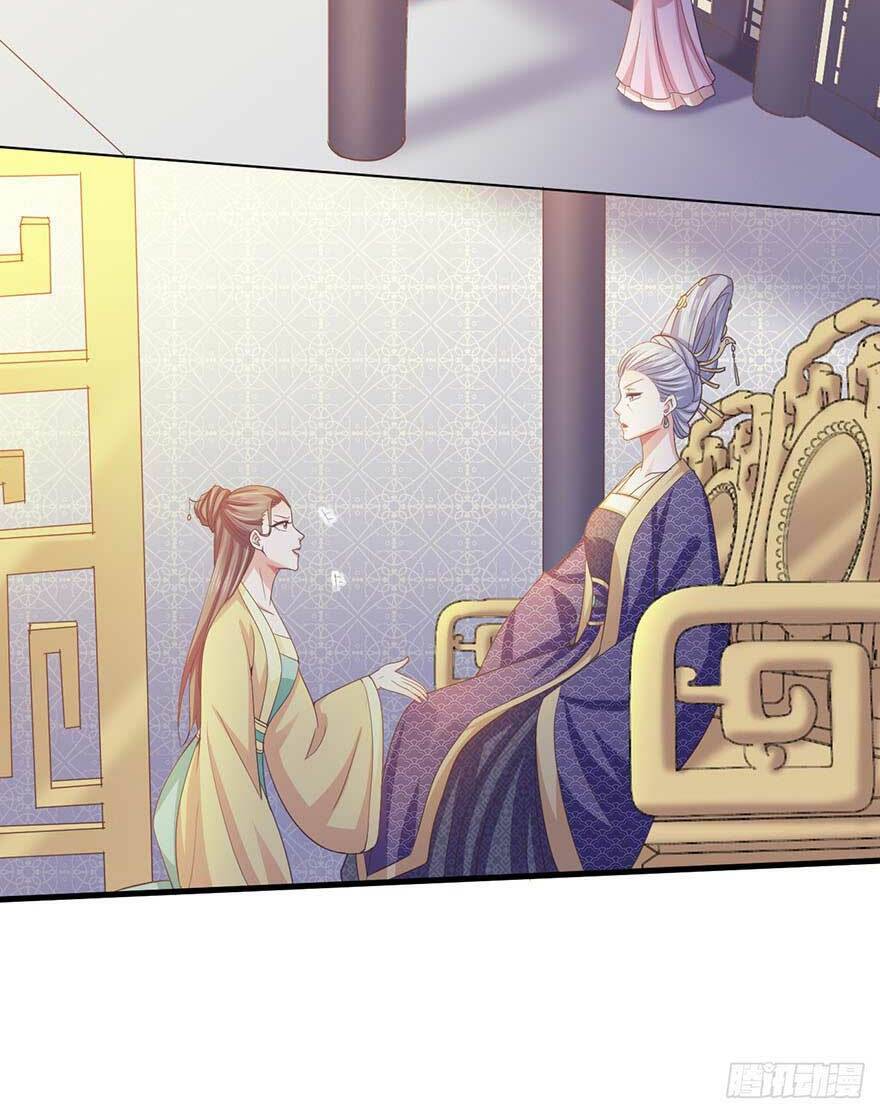 bạo quân thử yêu: yêu hậu như thử đa kiều chapter 28.2 8