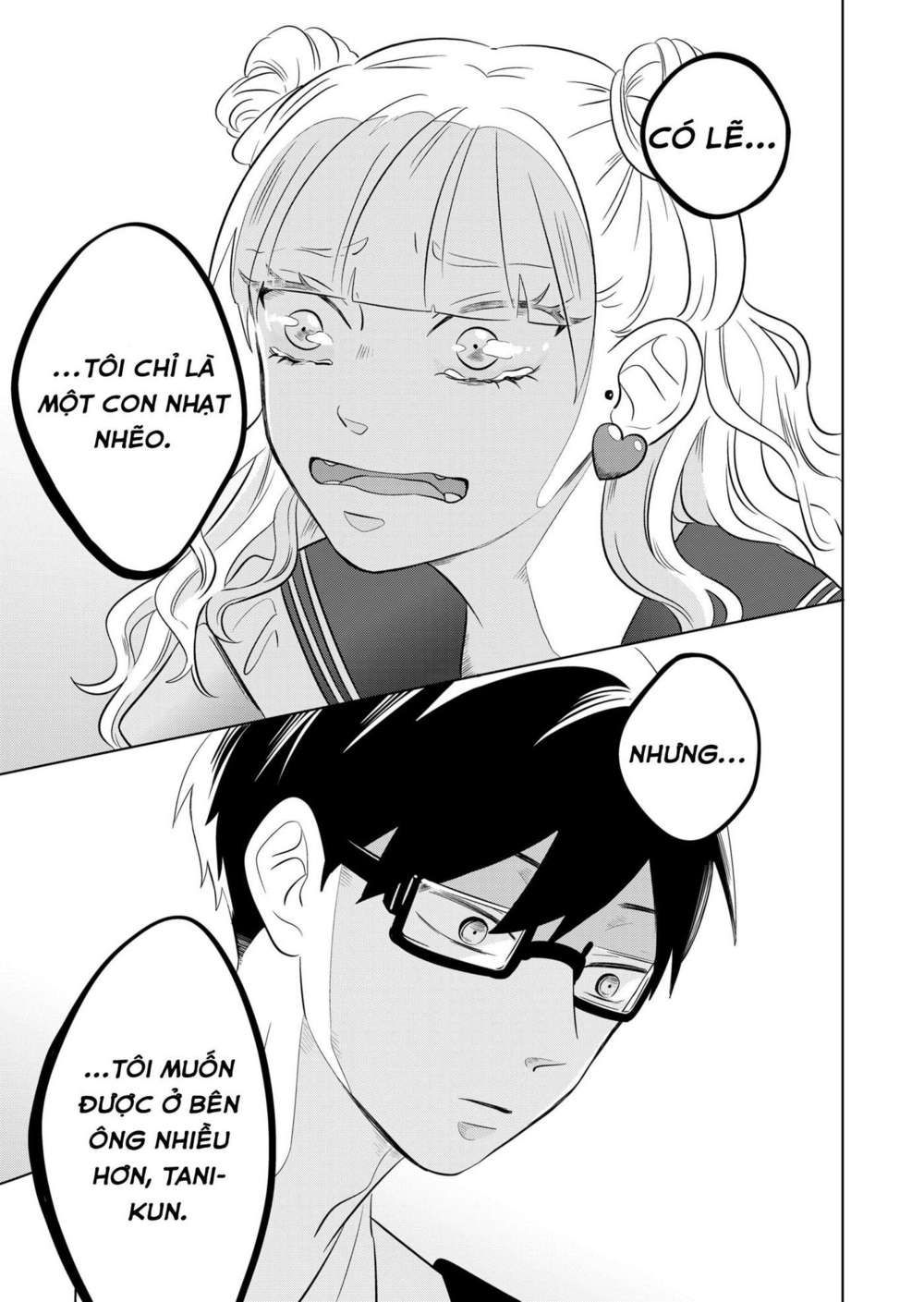 seihantai no kimi to boku chapter 1 37