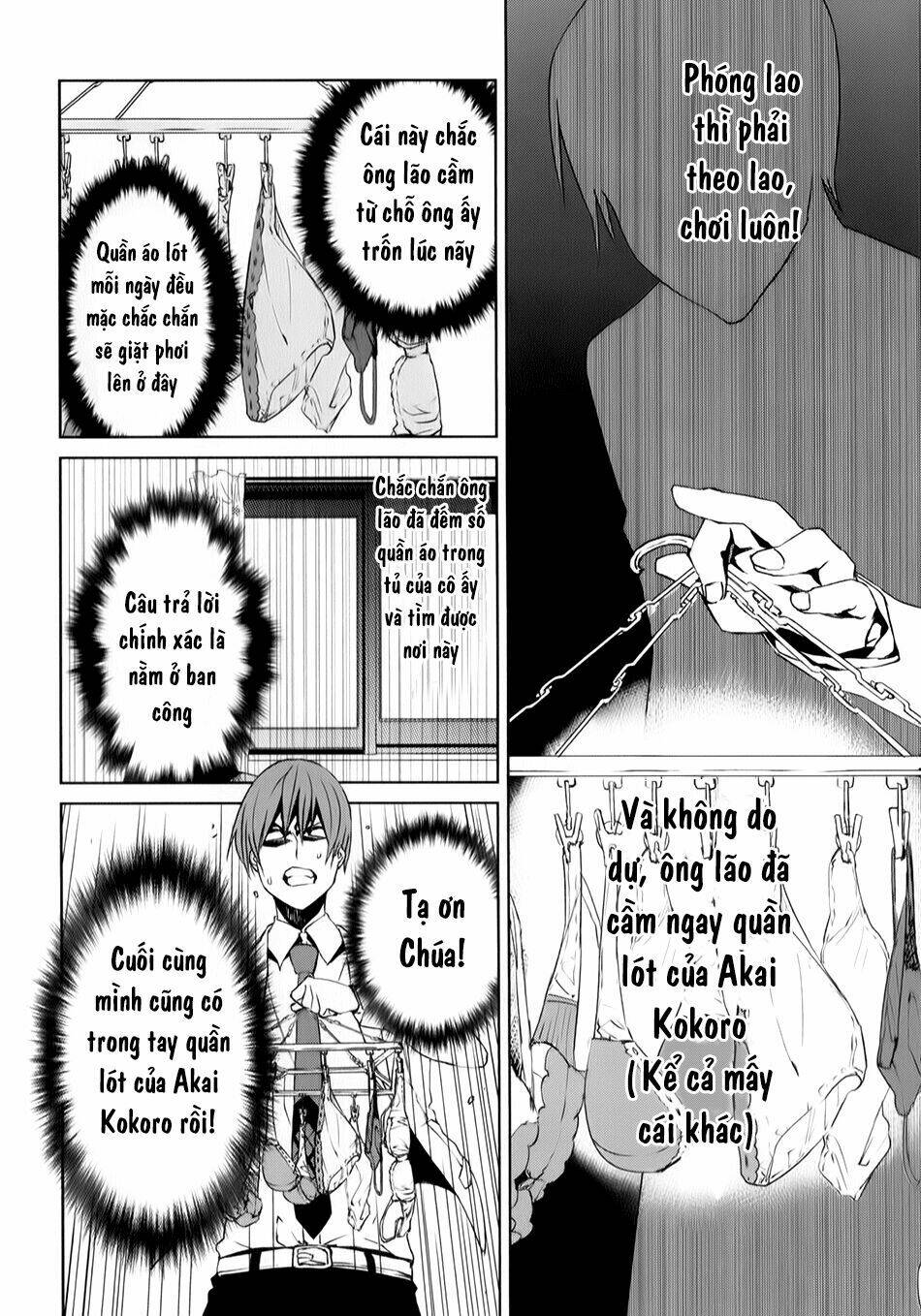 tsukiyoda sadame no sekai no sukuikata chapter 2 40