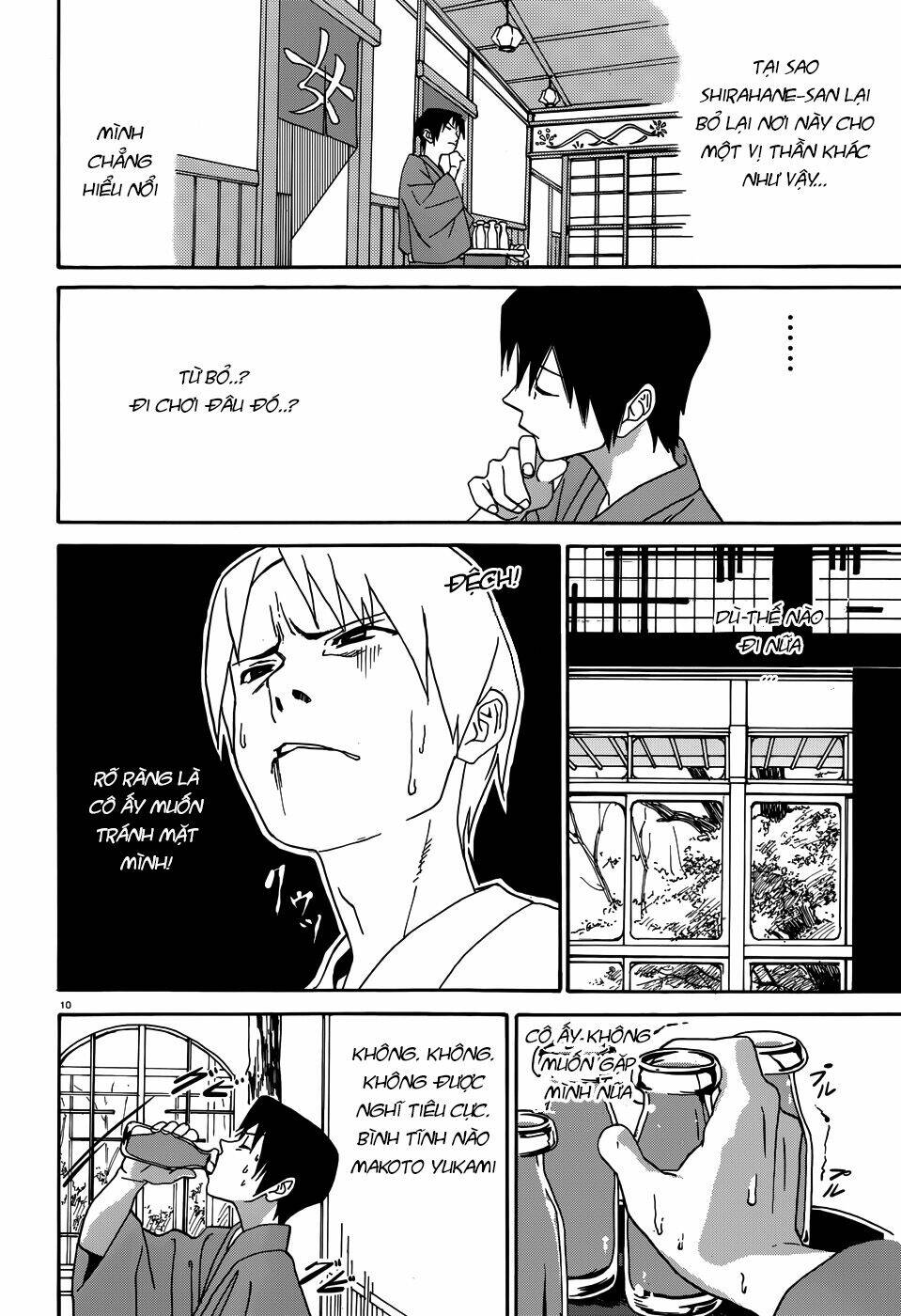 yumekuri chapter 7 12