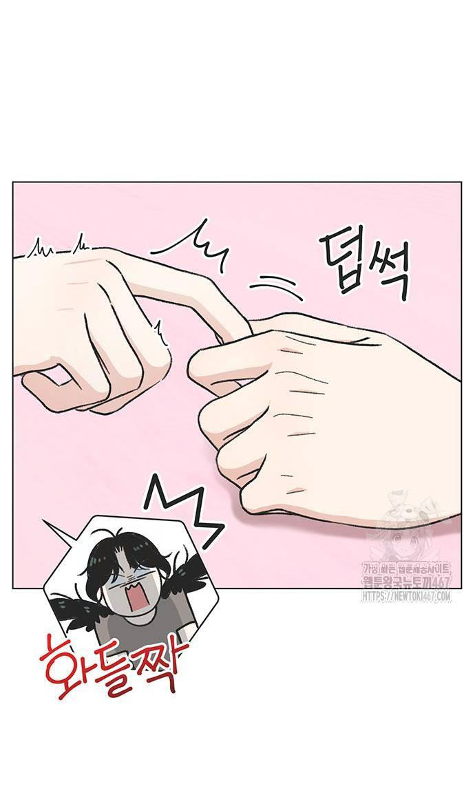 Thanh Xuân Đáng Yêu chapter 28.2 19