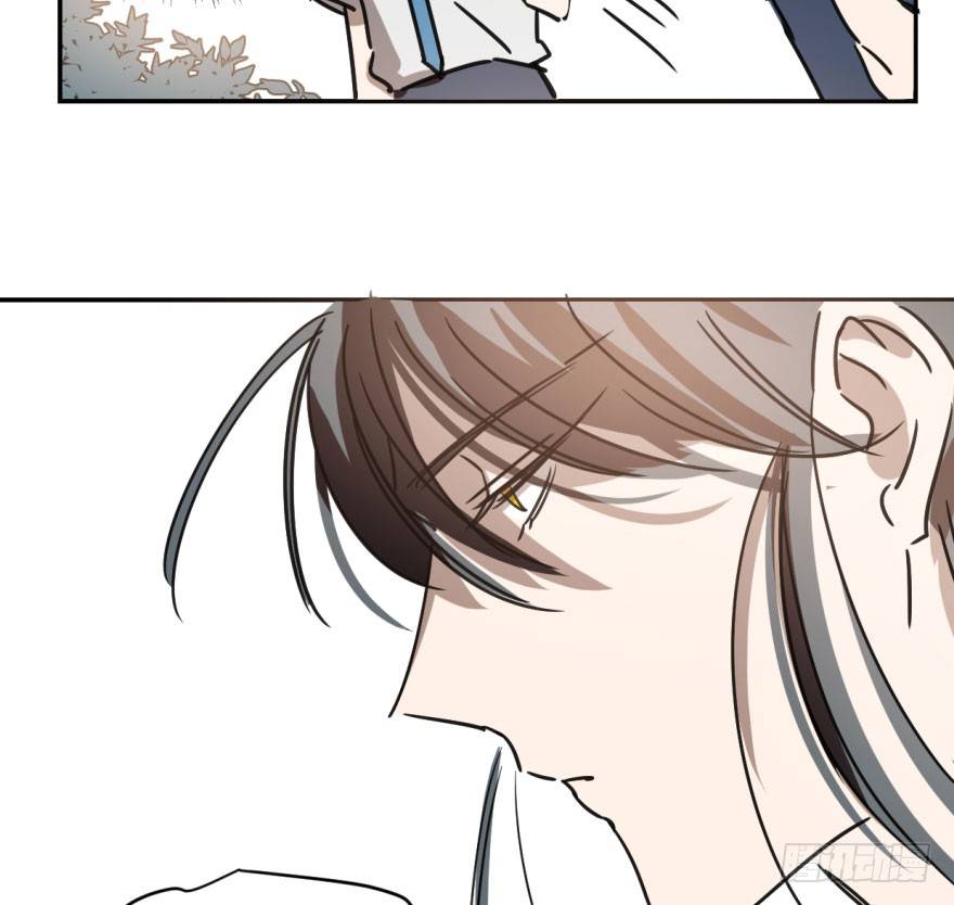 bắt lấy ngao ngao chapter 17 58