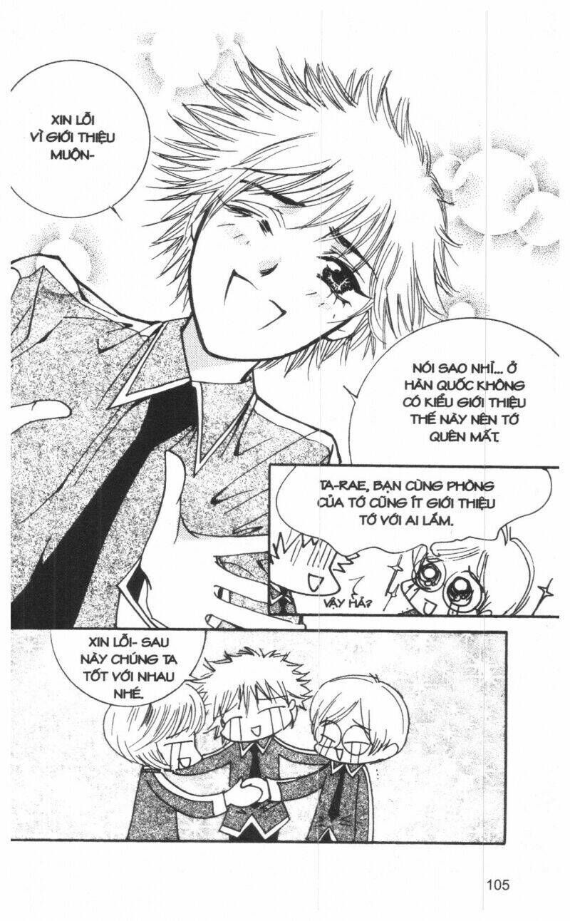 ordinary school chapter 2 123