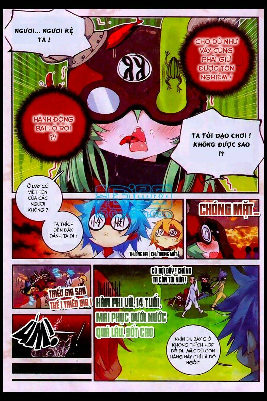 già thiên chapter 22 10