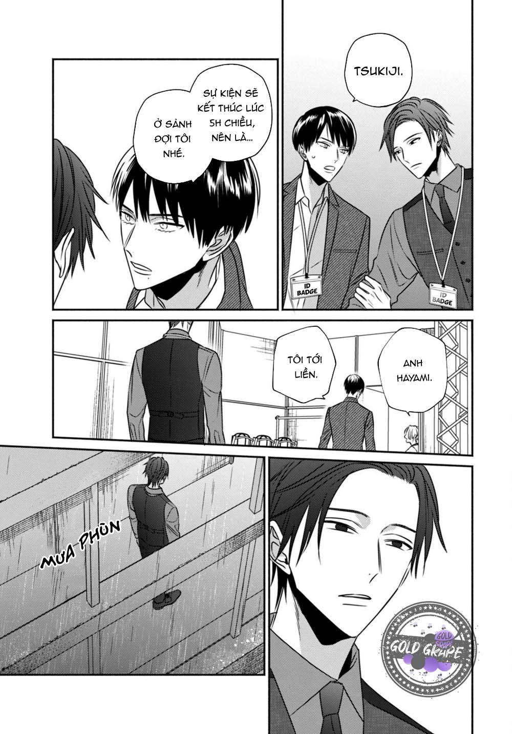 ugetsudou antique chapter 3 22