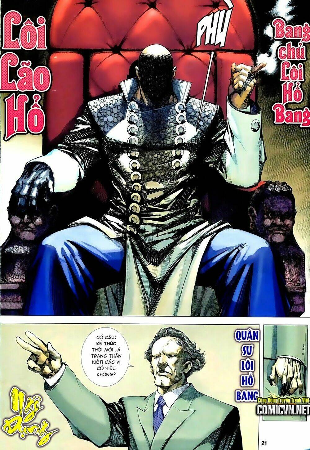 thủy hử chiến hồn chapter 1 18