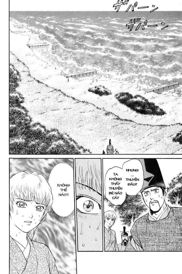 sơn tặc seyu chapter 35 31