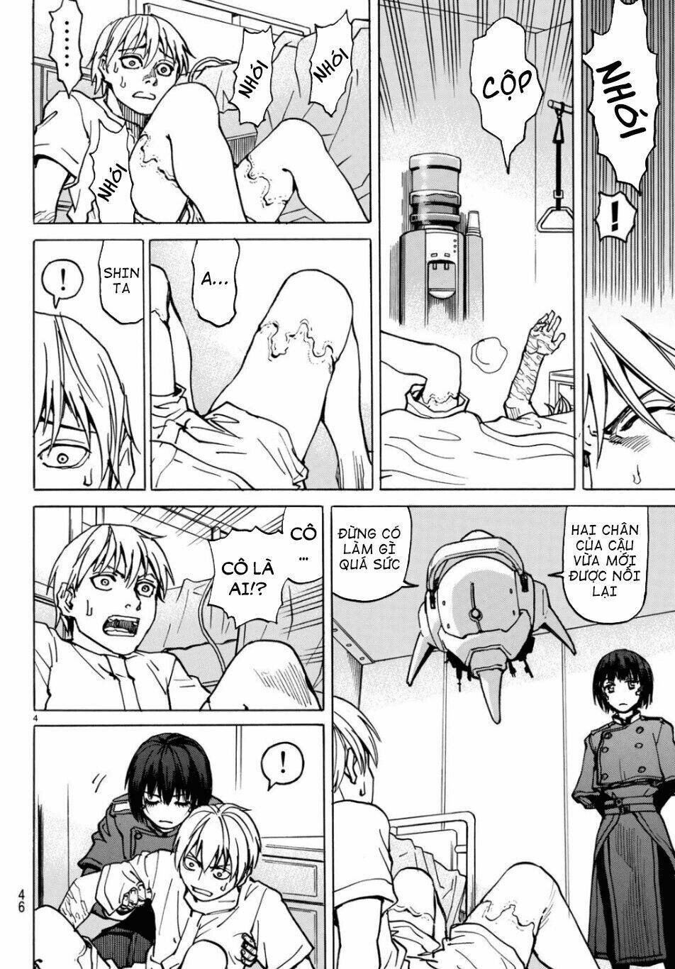 gusha no hoshi chapter 2 6