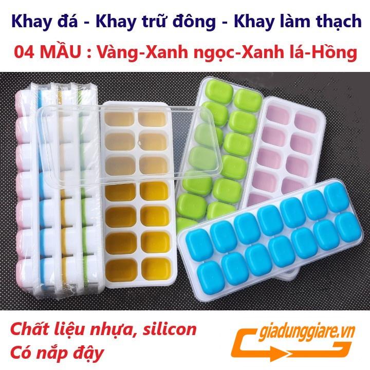 Khay đá silicon (14 ngăn , 4 mầu) có nắp đậy không dính mùi thực phẩm (Set 04 )