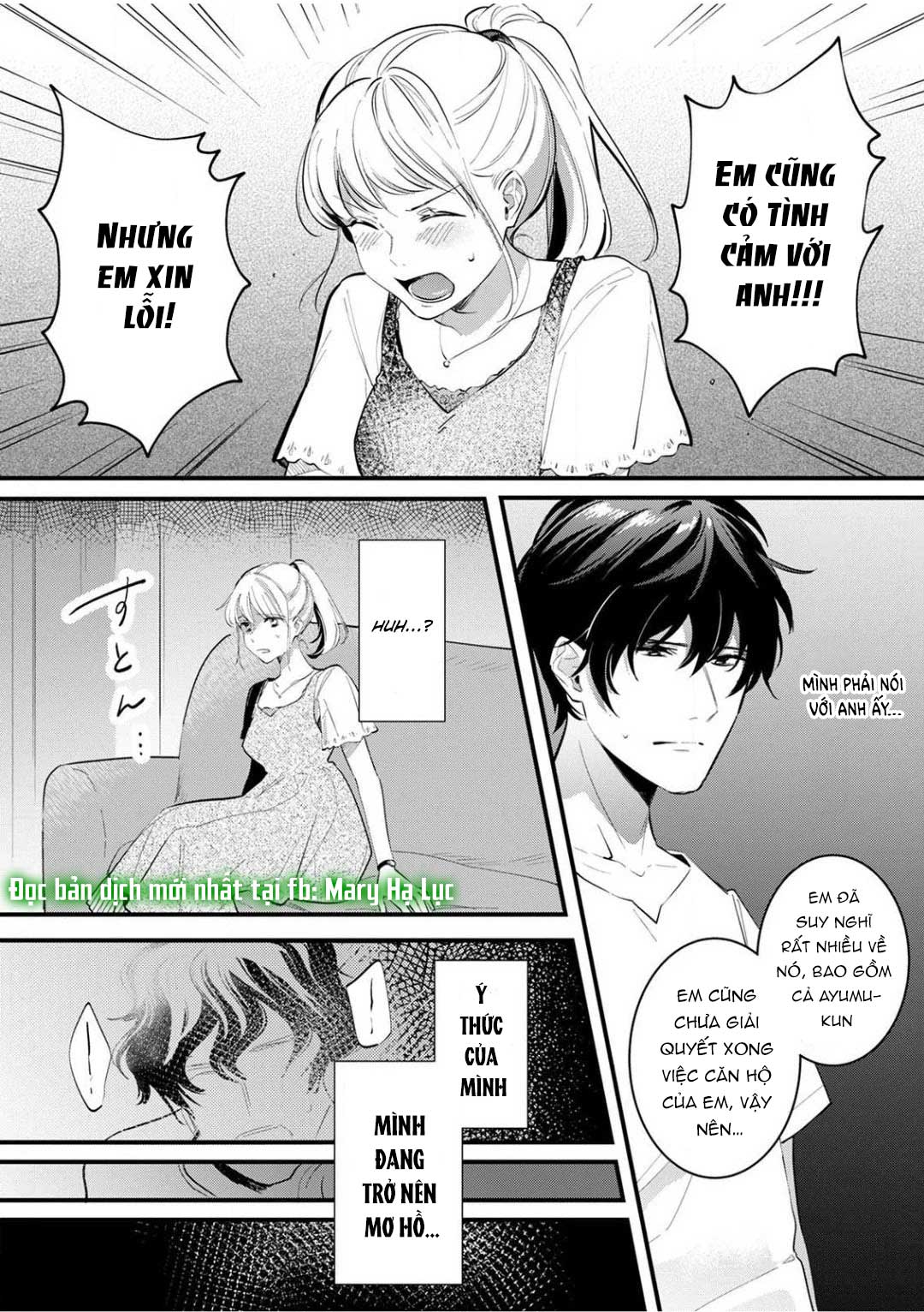 [ 18+] tôi bị phụ huynh của một đứa nhóc mẫu giáo ôm hôn chapter 5 17