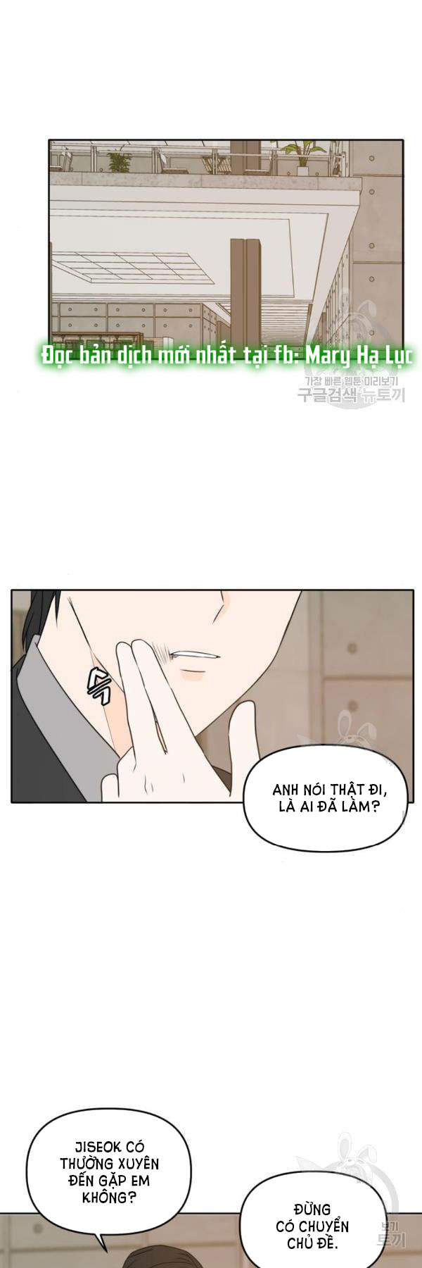 hẹn gặp anh ở kiếp thứ 19 chapter 92 22