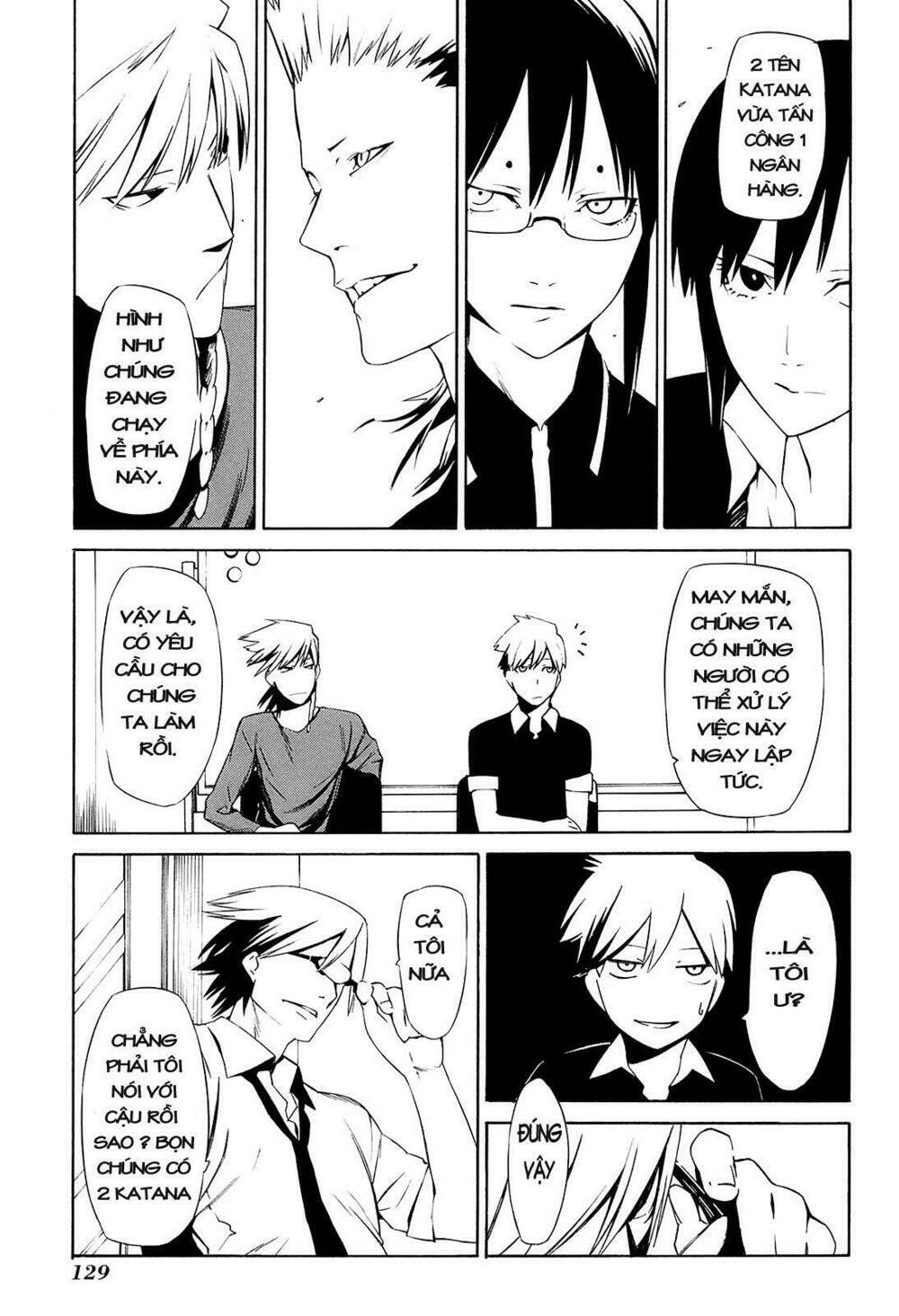 hitogatana chapter 3 19