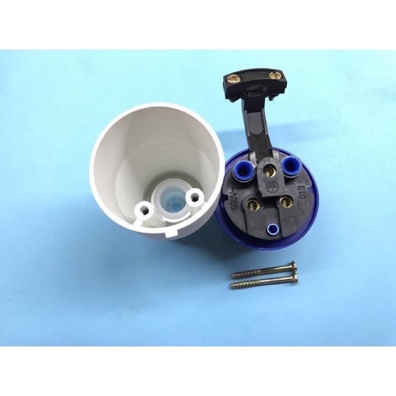 Bộ ổ cắm, phích cắm công nghiệp 16A -220V - dùng để nối điện ngoài trời chống nắng mưa