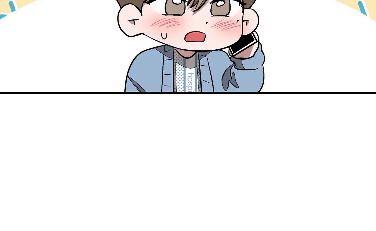 tái sinh [bl manhwa] chapter 24 195