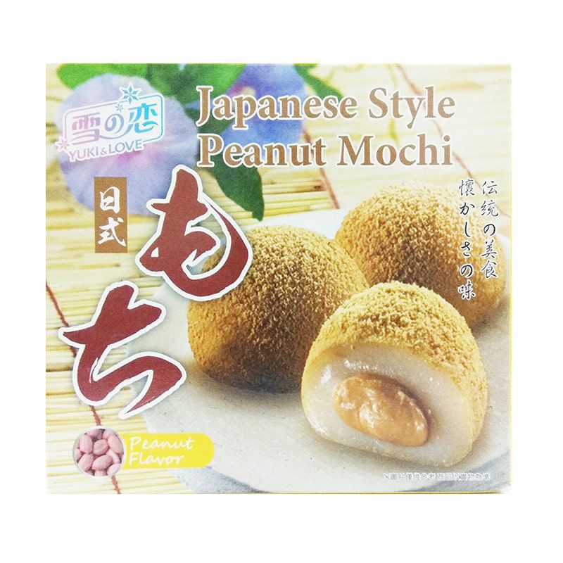 Bánh Mochi Nhân Đậu Phộng Japanese Style Peanut Mochi - Hộp 140g