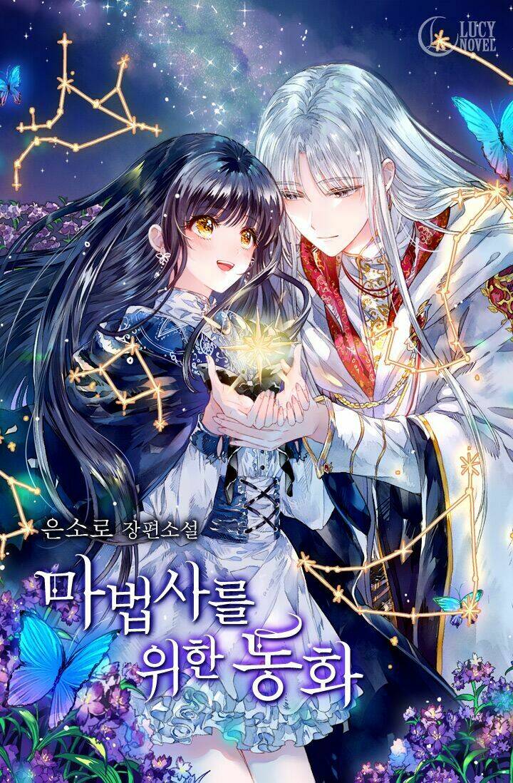 tuyển tập prologue hàn chapter 14 1