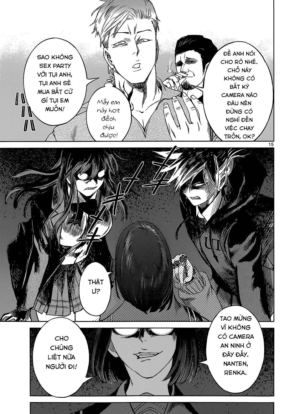 desutoro 246 chapter 5 16