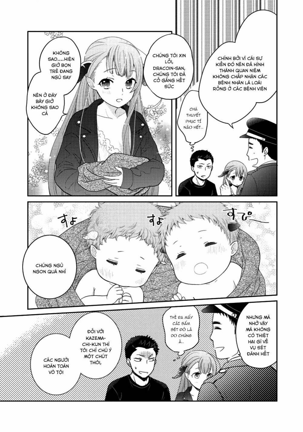 kitaku tochuu de yome to musume ga dekitan dakedo dragon datta chapter 2 10