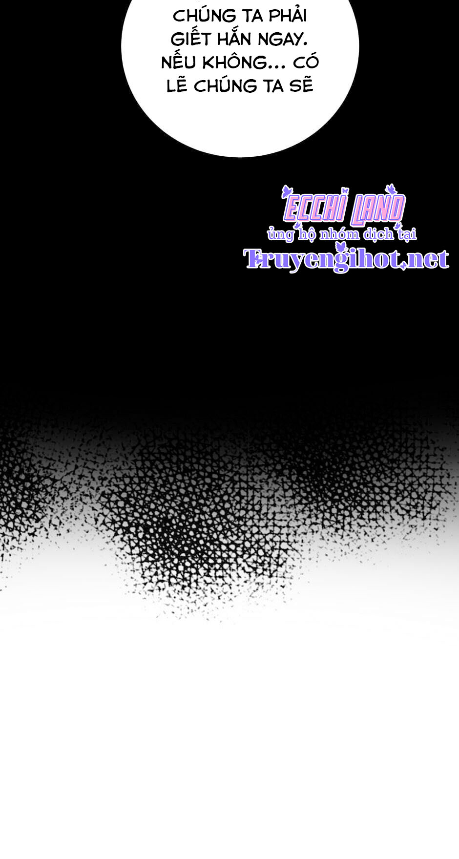 [16+] killing my love chapter 19.2 16