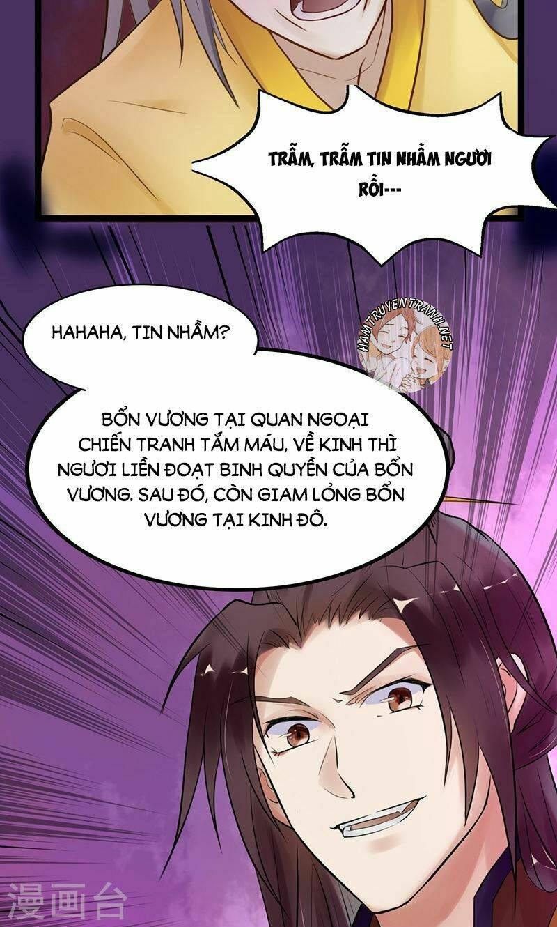 thái tử điện hạ dưỡng thành kí chapter 2.2 7