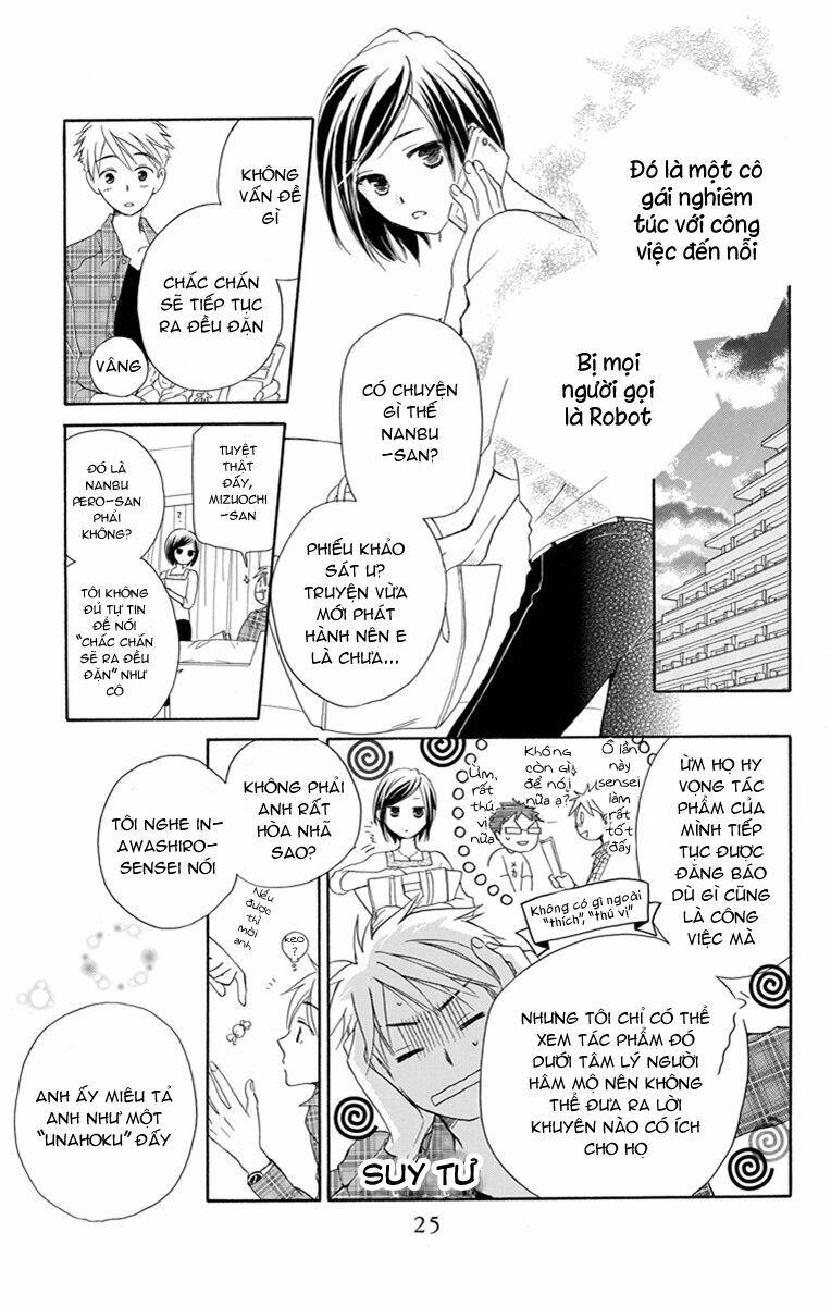 không thể chờ đến sáng mai được! chapter 1 24