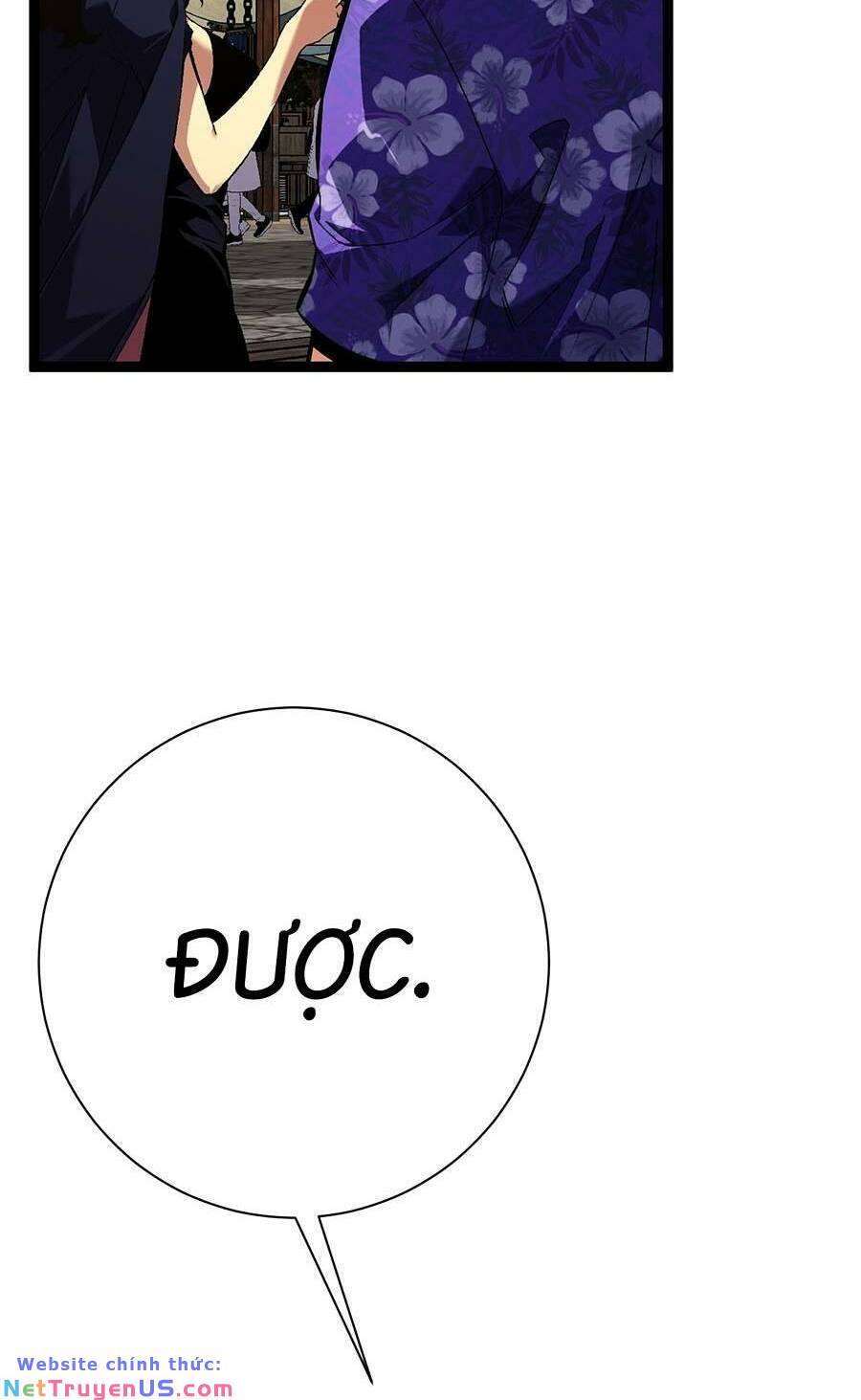 đằng lục thiên phú chapter 61 45