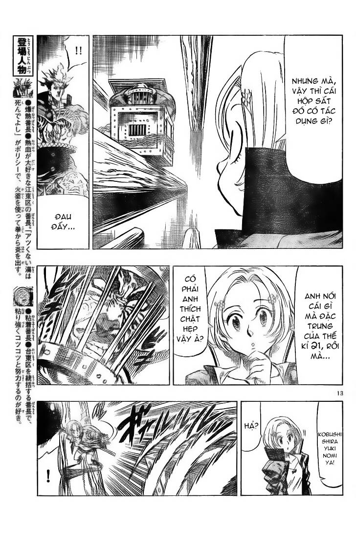 kongou banchou chapter 30 13