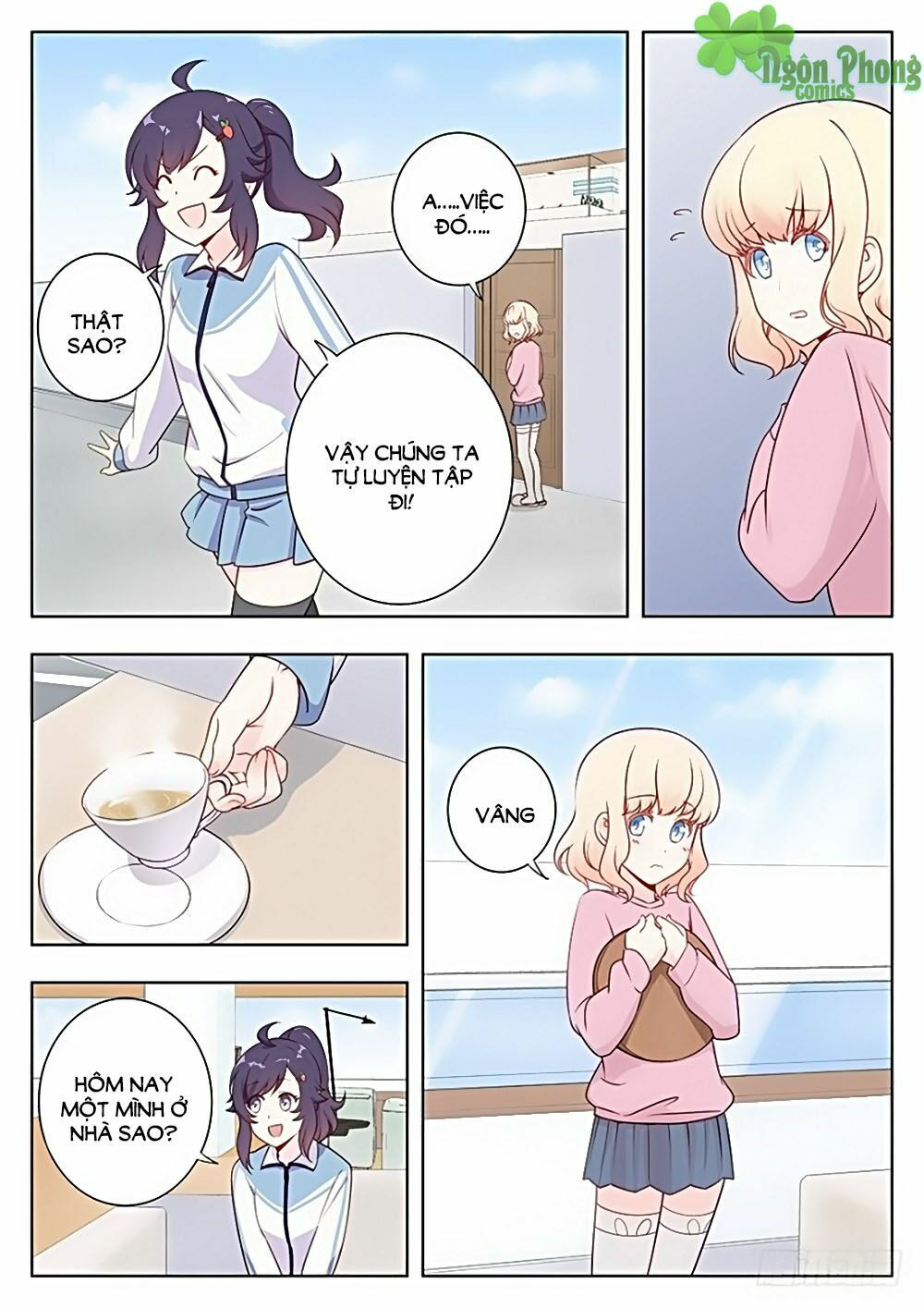 luyến ái 1/2 chapter 12 8