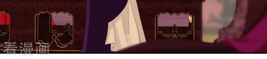 trù nương hoàng hậu chapter 8 11