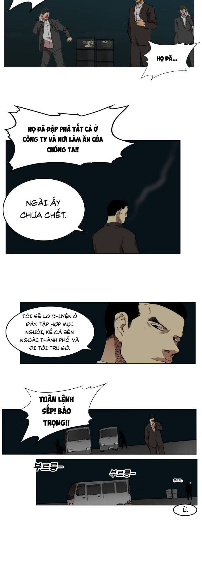 hard core leveling warrior ss2 chapter 176 50