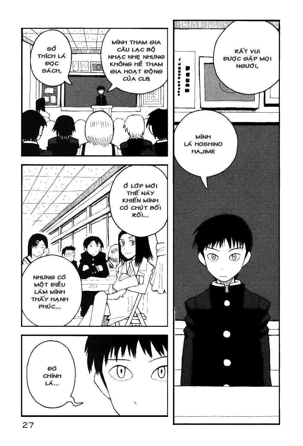 love roma chapter 13 3