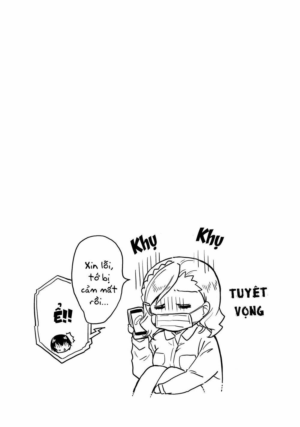 choroidesuyo onigoroshi-san chapter 6 19