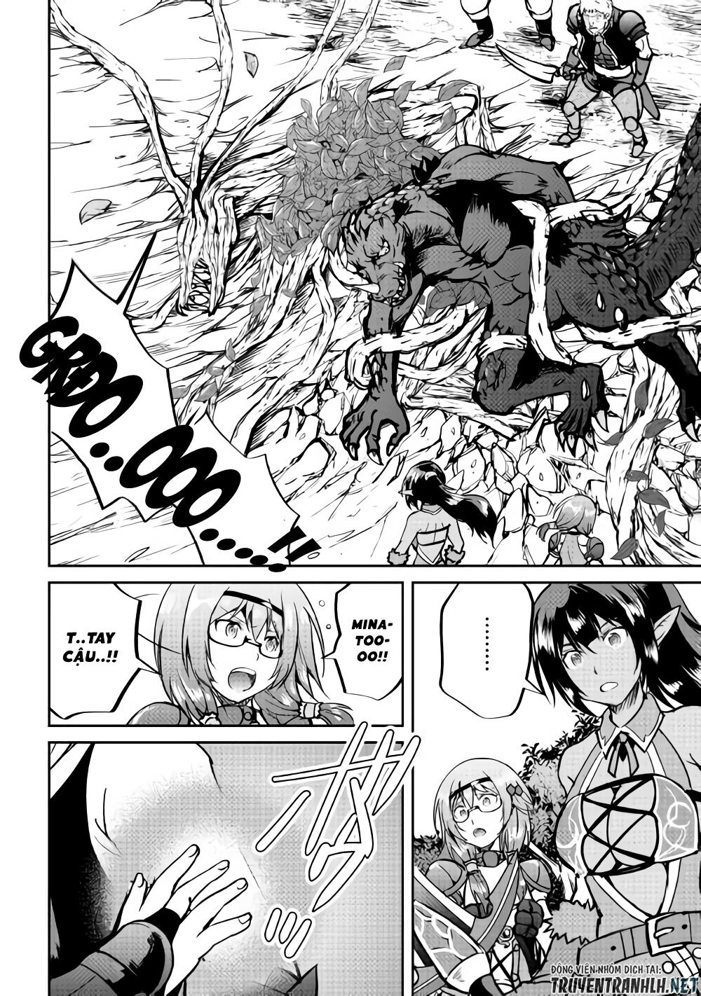 maken no daydreamer chapter 30 7