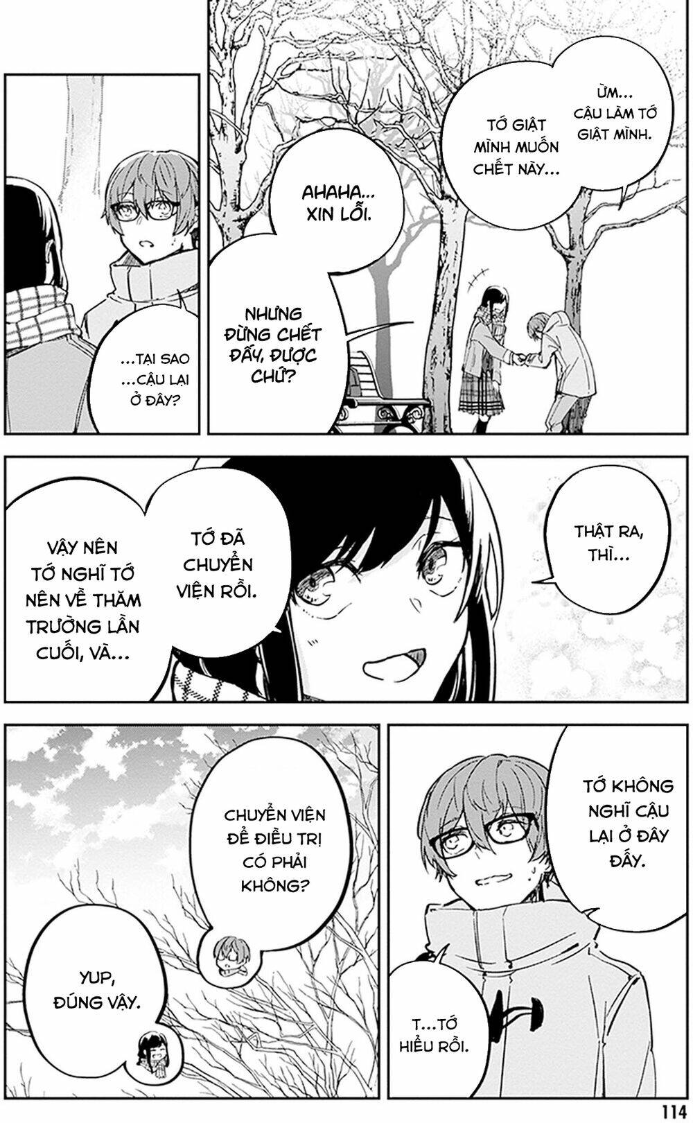 hatsukoi losstime chapter 8 25
