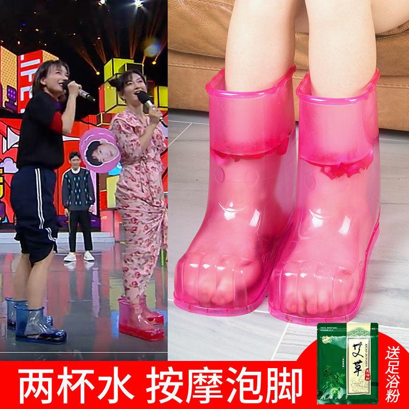 Phong cách mới nhất của giày ngâm chân giày ngâm chân xi lanh cao sưởi ấm bàn chân của phụ nữ xô ngâm chân bằng nhựa tại nhà massage bồn ngâm chân sức khỏe và tiết kiệm nước