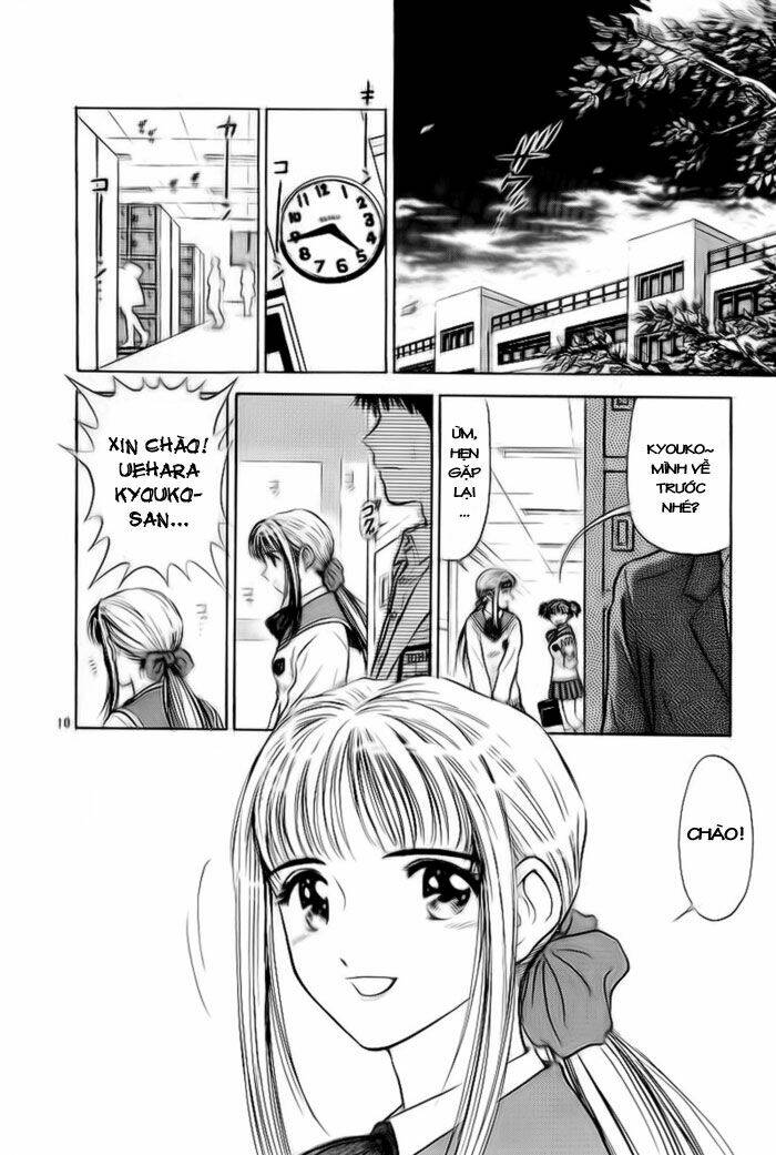 salad days chapter 24 10