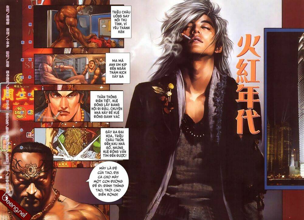 hỏa hồng niên đại hắc cốt đường chapter 312 2