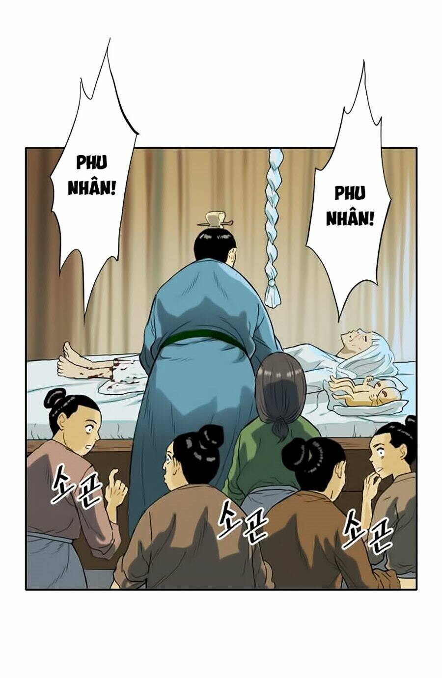 thiên hạ đệ nhất chapter 2 24