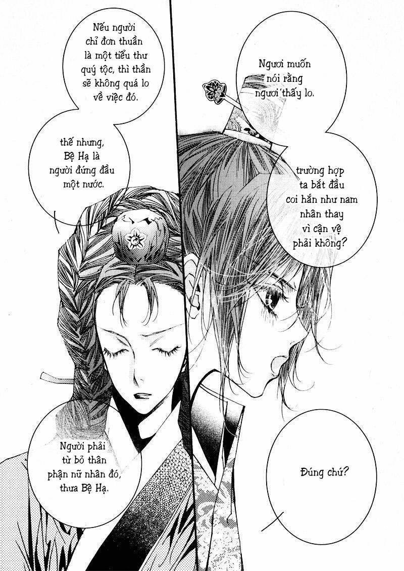 yeonmo - hoàng đế giả trai chapter 9 20