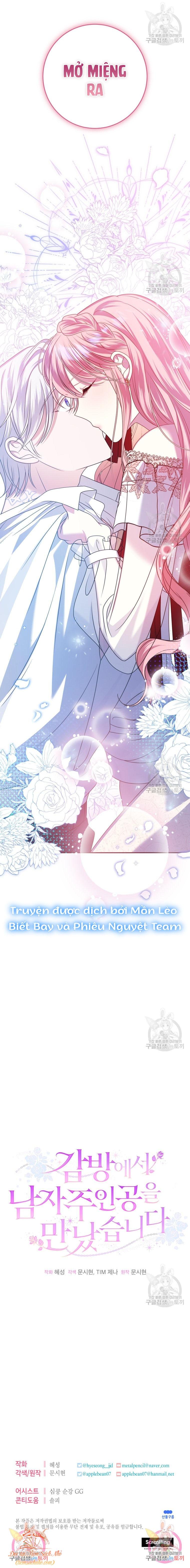 tôi đã gặp nam chính trong ngục tù chapter 31 20